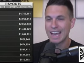 【APT扑克】ICM压力的极致运用:25w刀超豪赛泡沫期如何偷鸡赶走三条【Polk解析】