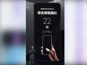 【APT扑克】魅族发布会竖屏直播引吐槽 几十万网友开启治颈椎模式?