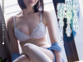 【APT扑克】BF-676,本田もも(本田桃)最新作品2022/11/01发布!