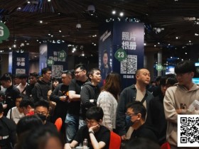 【APT扑克】PD19吉隆坡站 | 火热启幕云顶高原战火重燃,五百万保底再掀风云