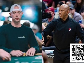【APT扑克】话题 | 牌桌上的骗局:扑克pro早有先见之明,NBA球星作弊团伙终遭起诉
