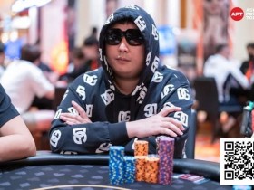 【APT扑克】APT济州岛 | 主赛参赛破千!马来西亚选手William Teoh登顶B组榜首!