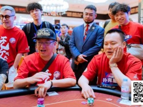 【APT扑克】远征俱乐部冠名红龙杯团队赛 首发队亮相!