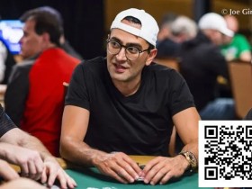 【APT扑克】魔术师”宝刀未老!Antonio Esfandiari 复出首秀狂揽34.8万美元