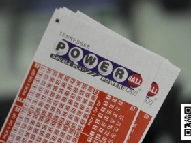 【APT扑克】美国8.93亿美元强力球头奖揭晓,幸运儿选择一次性领取却让奖金“砍半”