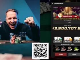 【APT扑克】WSOP线上主赛冠军复盘,解析FT前的口袋4关键手牌!