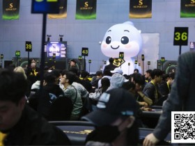 【APT扑克】SuperCup仁川站 | 开幕赛666人参赛83人晋级,龙镇涛领跑中国选手冲击决赛圈;女士赛1吸睛登场!