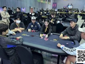 【APT扑克】Super Cup仁川站|中国队首枚冠军奖杯进账!金龙拿下仁川杯冠军,龙镇涛获第6名!