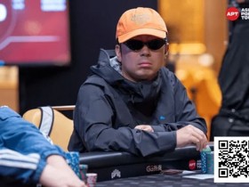 【APT扑克】2025APT济州|中国选手Hao Zhang领跑韩国史上最大扑克赛事决赛桌!