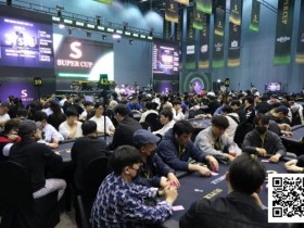 【APT扑克】Super Cup仁川站|王金琦 黄华闯入神秘赏金赛FT!主赛A组228人参赛29人晋级,余云超 曹庭嘉等人晋级DAY2