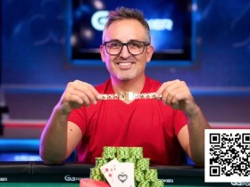 【APT扑克】扑克巨星Josh Arieh七夺WSOP金手链,七次买入成就幸运数字