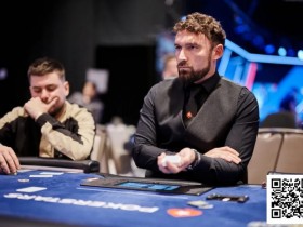 【APT扑克】讨论 | 当发牌员失误,亮出了你需要的牌,这手牌到底该不该弃?