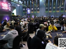 【APT扑克】Super Cup仁川站|神秘赏金赛638人参赛81人晋级;众多中国选手抵达仁川战场 主赛事即将开启!