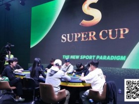 【APT扑克】Super Cup仁川站|完美收官,中国力压日韩选手包揽冠亚,徐致远夺冠,金龙收获亚军