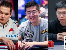 【APT扑克】中秋神秘赏金主赛|国人Zixiong Peng季军收官,助茅人及队逆转登顶团队赛冠军!