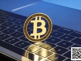 【APT扑克】上市公司比特币持仓Q3狂飙38%,总价值突破1170亿美元