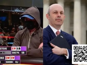 【APT扑克】他们如何在牌桌上输掉上亿?起底扑克直播背后的巨额亏损传奇