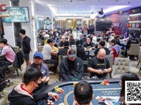 【APT扑克】GLPC系列赛·河内 | 开幕赛决赛桌四名国人选手晋级,Yupeng Xie荣获季军!100亿越南盾保底迷你主赛事开启,战火再燃