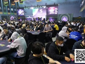 【APT扑克】SuperCup仁川站|主赛共计1055人参赛132人晋级;SC与四国扑克机构现场签署战略合作