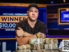 【APT扑克】震撼官宣!2025WSOP主赛冠军Michael Mizrachi正式加盟GGTeam成为最新全球大使!