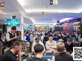 【APT扑克】USOP X GLPC系列赛·河内 | 泡沫破裂,九强诞生!越南选手Van Sang Nguyen156.75万记分领衔FT