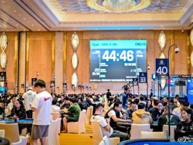 【APT扑克】2025CPG®横琴湾巡游赛 | 主赛B组战罢!708人参赛240人晋级,吴峻峰29万计分领跑