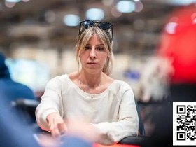 【APT扑克】Kristen Foxen:打破扑克界女性刻板印象的使命,驱动我前进