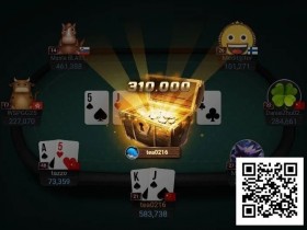 【APT扑克】开赛仅一小时!中国选手tea0216斩获Top神秘赏金,超越冠军成最大赢家!