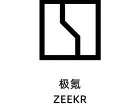 【APT扑克】销售对考虑小米YU7顾客出言不逊?极氪:已进行处理