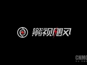 【APT扑克】影视飓风商店调整为半歇业状态 预计10月26日恢复营业