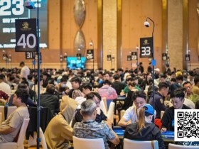 【APT扑克】2025CPG®横琴湾巡游赛 | 泡沫破裂207人奖励圈大门敞开,杨路晖147.9万计分领衔131人晋级第三轮