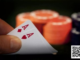 【APT扑克】德州扑克AA真的无敌吗?翻前最强5手牌胜率排行,颠覆你的认知!