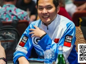 【APT扑克】严厉处罚:禁赛!停赛!GGPoker官方发布声明:对锦标赛诚信违规事件回应