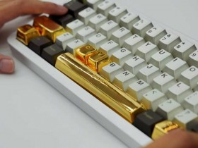 【APT扑克】影石公司奖励程序员黄金键帽 一个空格键价值近4万元