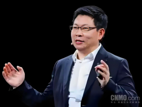 【APT扑克】华为官网更新余承东职位信息 增任产品投资委员会主任