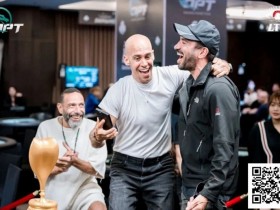 【APT扑克】DPT携手新世纪俱乐部打造岘港巅峰扑克盛宴,NCPC系列赛500 亿盾保底震撼来袭!(11月21日-12月1日)