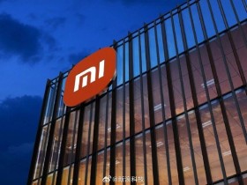 【APT扑克】小米集团高层调整!中国区总裁卸任小米之家总经理