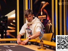 【APT扑克】扑克圈的龙争虎斗 — 全新高额系列赛火热开打!