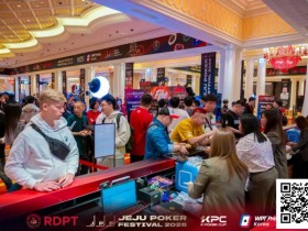 【APT扑克】济州扑克嘉年华|远征俱乐部冠名红龙团队赛八强决出!WPT主赛A组16人晋级!茅人及摘取系列赛首冠!