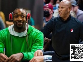 【APT扑克】丑闻缠身,收视却火爆?NBA涉赌风波下电视观众不降反升