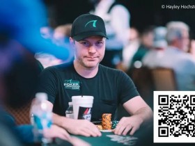 【APT扑克】别急着加注!顶级职牌教你如何“放任对手作死”