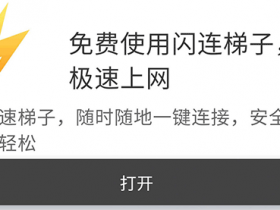 【APT扑克】最新推荐!爆红巨乳素人妹《梦见露》精选作品介绍……