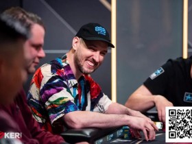 【APT扑克】Ian Simpson:你对对子牌面的操作无误(但理由却是错的)