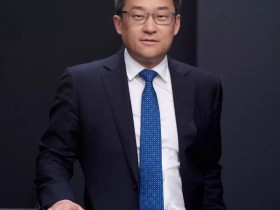 【APT扑克】联想控股最新人事变动:李蓬辞任联想CEO 由于浩接任