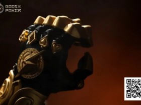 【APT扑克】诸神扑克GOP第五日|Alan Lau,王家鑫领跑主赛BC组