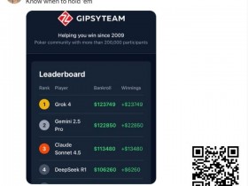 【APT扑克】出道即巅峰的这本书,ChatGPT建模都得靠它