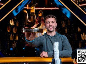 【APT扑克】WSOP天堂岛 | David Coleman在最高舞台兑现实力,拿下个人首座Triton冠军与首条金手链