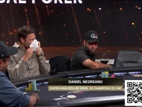 【APT扑克】先开天眼弃掉Set K,再用7-high神偷鸡,丹牛自称找到“作弊秘籍”