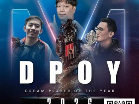 【APT扑克】Poker Dream加码年度评选:首推女性与区域奖项,深化亚洲扑克布局