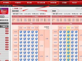 【APT扑克】大发娱乐《百练赛》:巅峰竞技,燃爆全场的英雄对决!